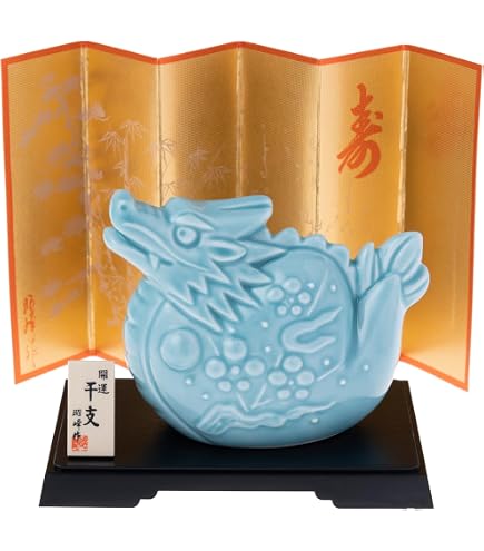 Amazon.co.jp: 薬師窯(yakushigama) 室町 招福 辰 天翔龍 桐箱入 【50